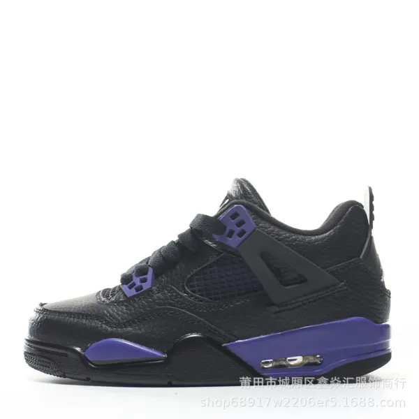 Air Jordan 4 Retro 'Purple Cement' Sneakers - 1