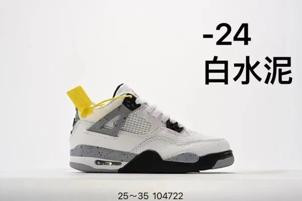 Air Jordan 4 White Cement Sneakers - 1
