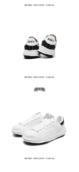 MMY Blakey White Chunky Sneakers - 20