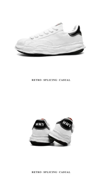 MMY Blakey White Chunky Sneakers - 21