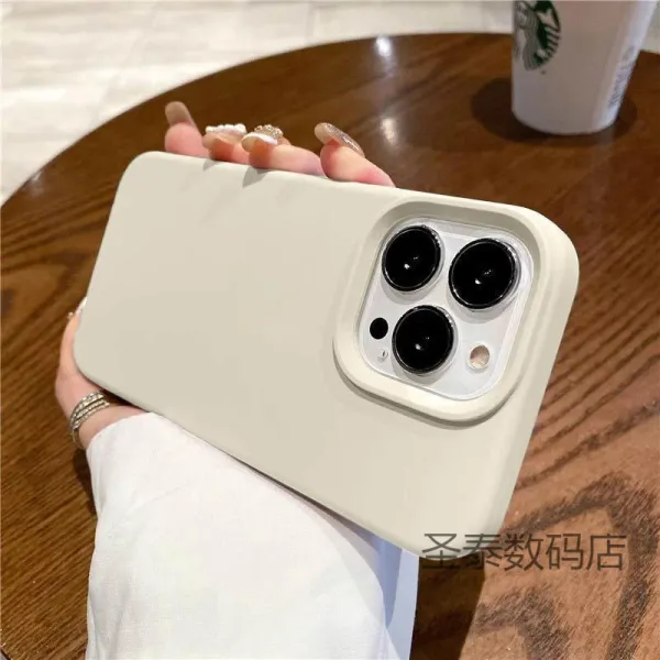 Generic Matte Beige Phone Case for iPhone 15 Pro Max - 1