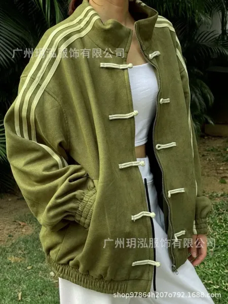 Custom中式盘扣运动风外套 Light Blue Track Jacket - 9