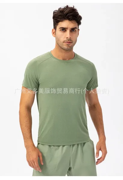 Design Performance Mesh T-Shirt White Activewear Top - 21