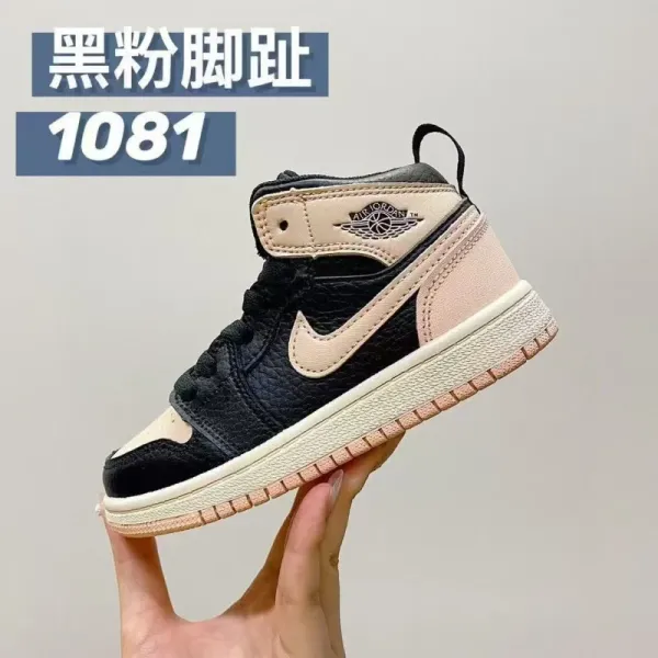 Air Jordan 1 Mid Black Pink Sneakers - 1