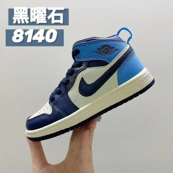 Air Jordan 1 Mid Bred 2066 Sneakers - 23
