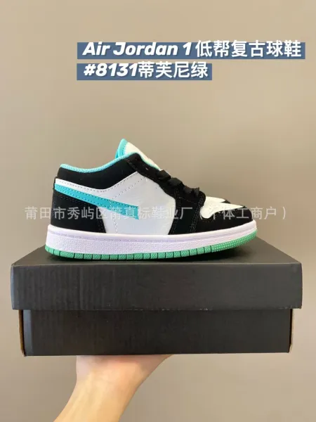 Air Jordan 1 Low Retro Obsidian Sneakers - 2