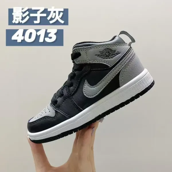 Air Jordan 1 Mid 'Shadow' Gray Black White Sneakers - 1