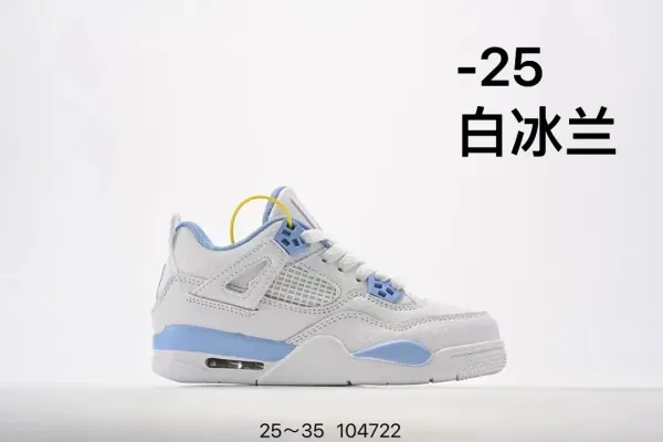 Air Jordan 4 White Ice Blue Sneakers - 1