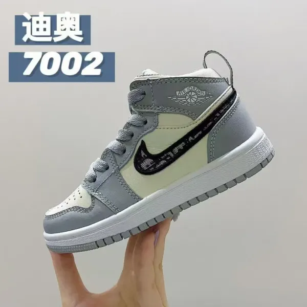Air Jordan 1 Mid '7002' Gray Cream Sneakers - 1
