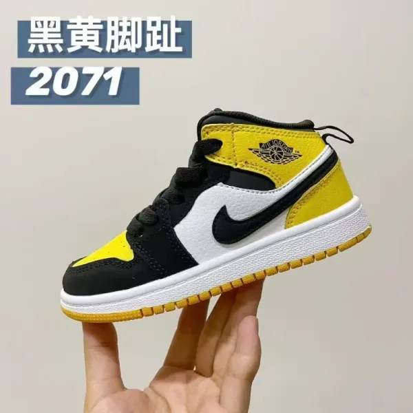 Air Jordan 1 Mid Bred 2066 Sneakers - 13