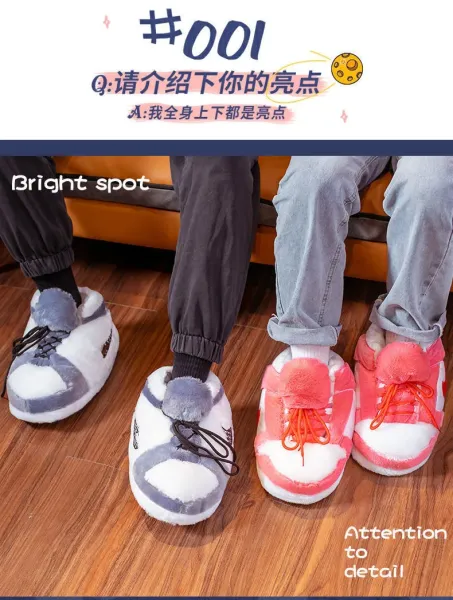 Air Jordan 4 Inspired Plush Slippers Black/Red - 10