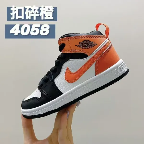 Air Jordan 1 Mid Bred 2066 Sneakers - 24