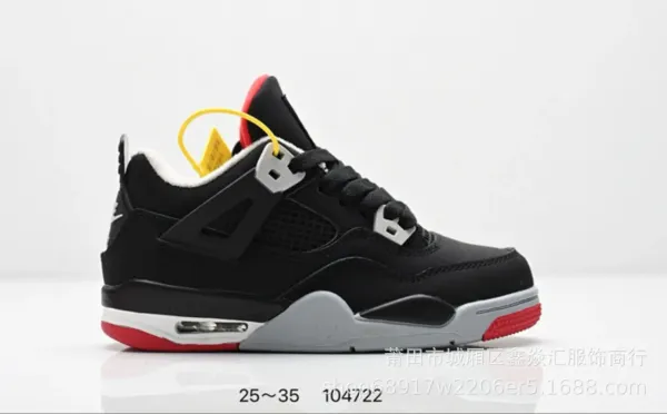 Air Jordan 4 Retro Black Cement Red Sneakers - 1