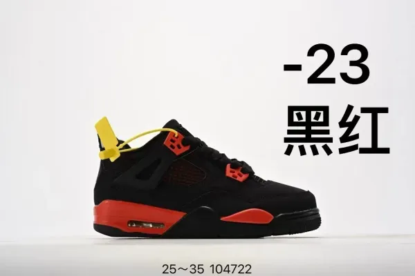 Air Jordan 4 Retro 'Bred' Sneakers - 1