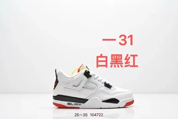 Air Jordan 4 White Black Red Sneakers - 1