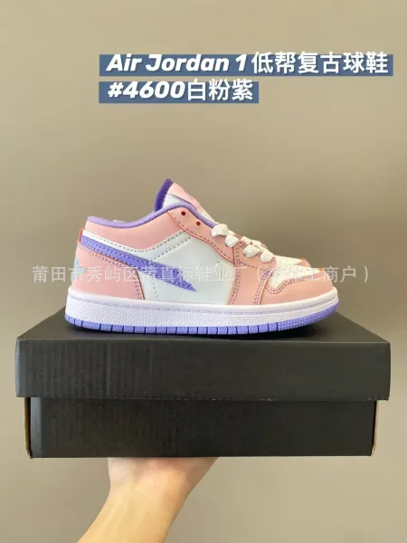 Air Jordan 1 Low Retro Obsidian Sneakers - 4