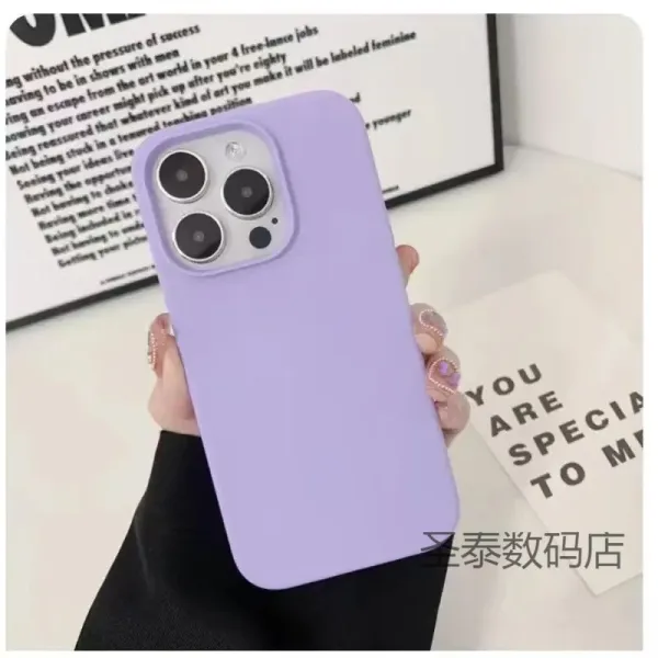 Design Matte Lavender Phone Case for iPhone 14 Pro Max - 1