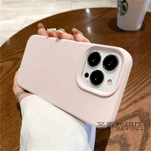Generic Matte Pink Phone Case for iPhone 14 Pro Max - 1