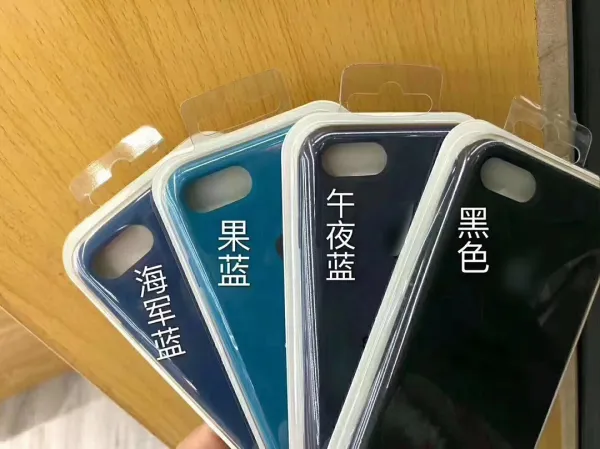 Apple iPhone Silicone Case Purple Phone-Case - 12