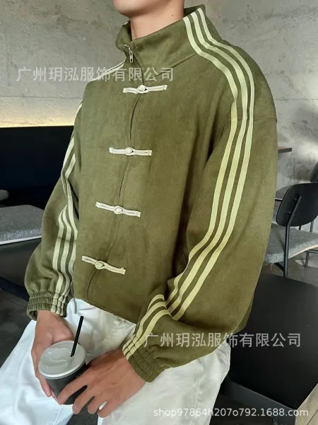 Custom中式盘扣运动风外套 Light Blue Track Jacket - 5