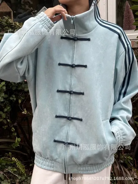 Custom中式盘扣运动风外套 Light Blue Track Jacket - 16
