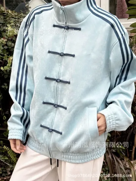 Custom中式盘扣运动风外套 Light Blue Track Jacket - 13