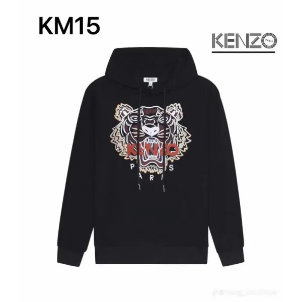 Kenzo Tiger Embroidered Black Hoodie - 1