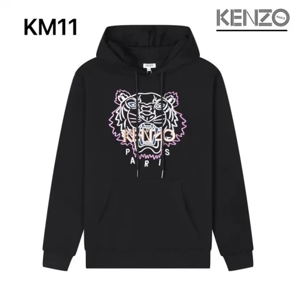 Kenzo KM11 Tiger Embroidered Black Hoodie - 1