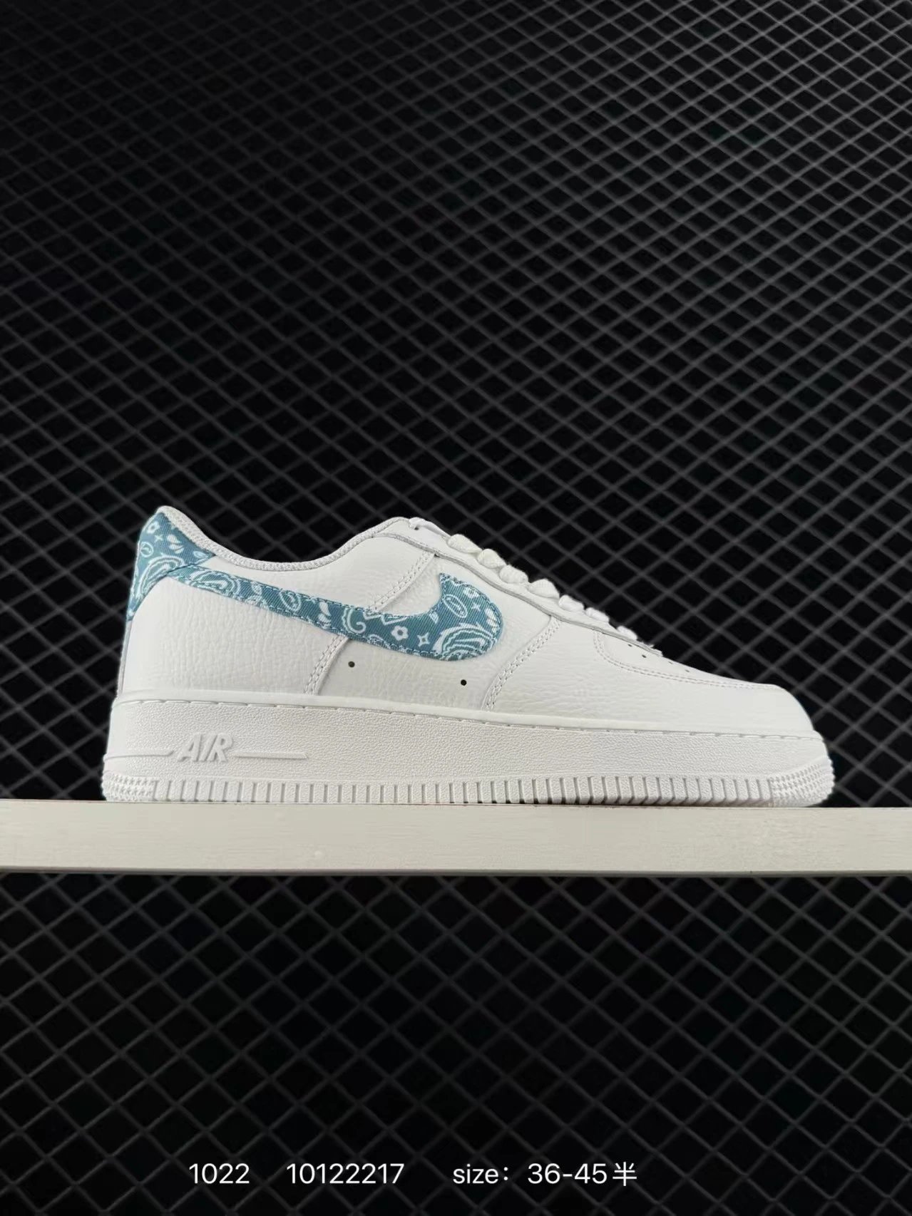 Nike Air Force 1 Low Pink Suede Sneakers - 19