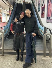 Erd Belt — seller photo 5