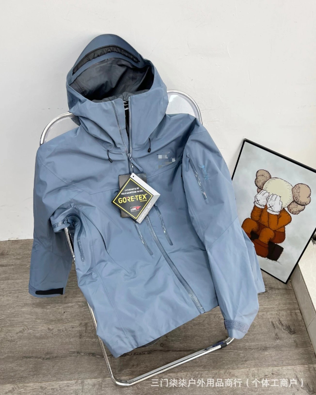 Arc'teryx Jackets · 2