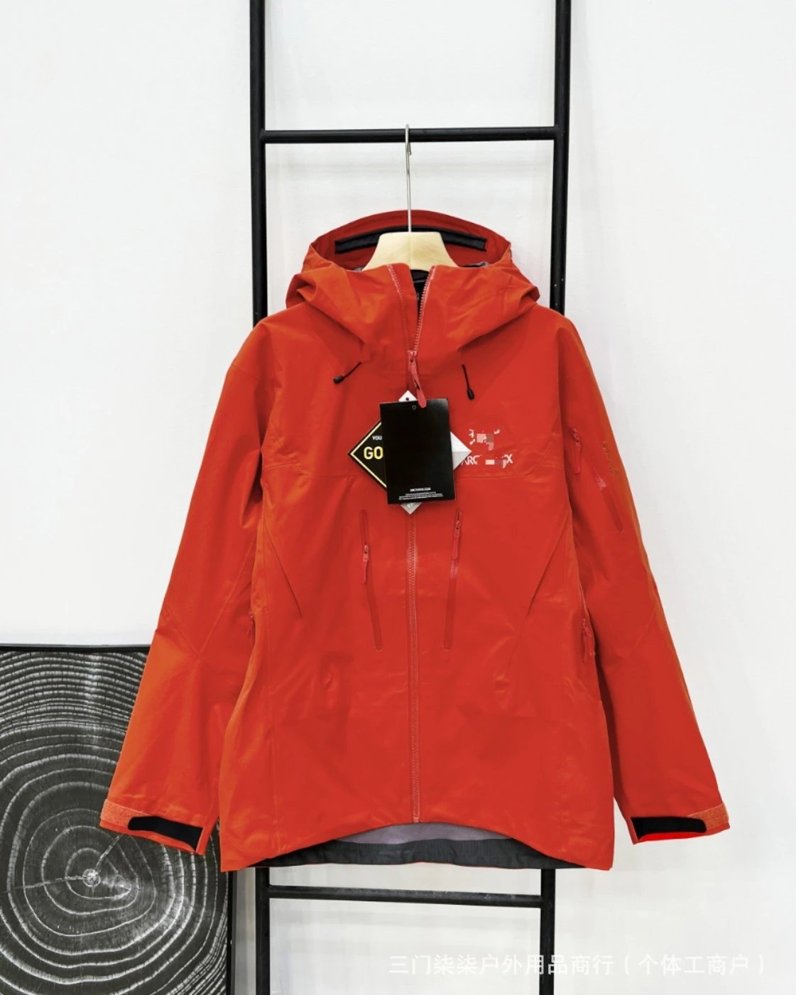 Arc'teryx Jackets · 3