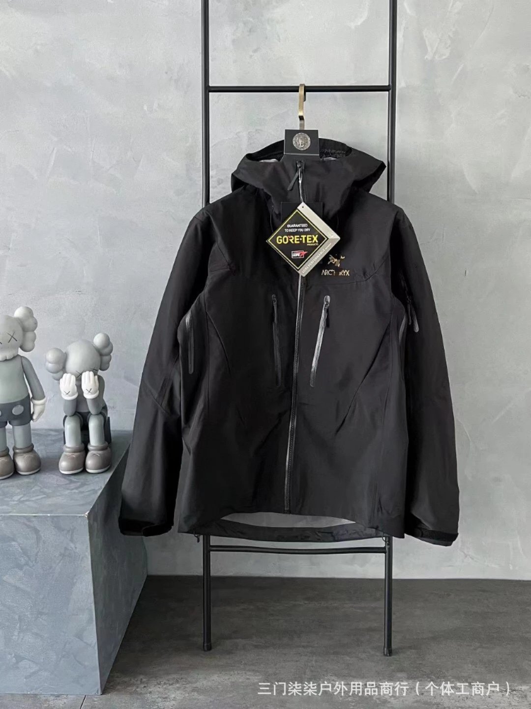 Arc'teryx Jackets · 4