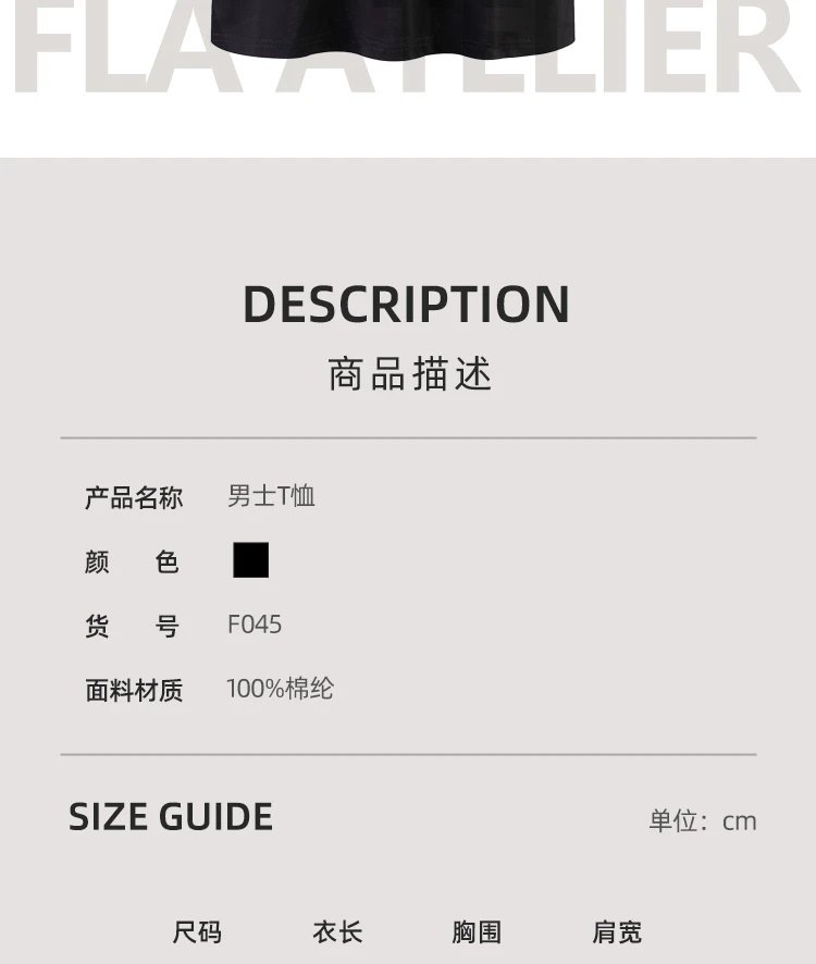 T-Shirt photo 3