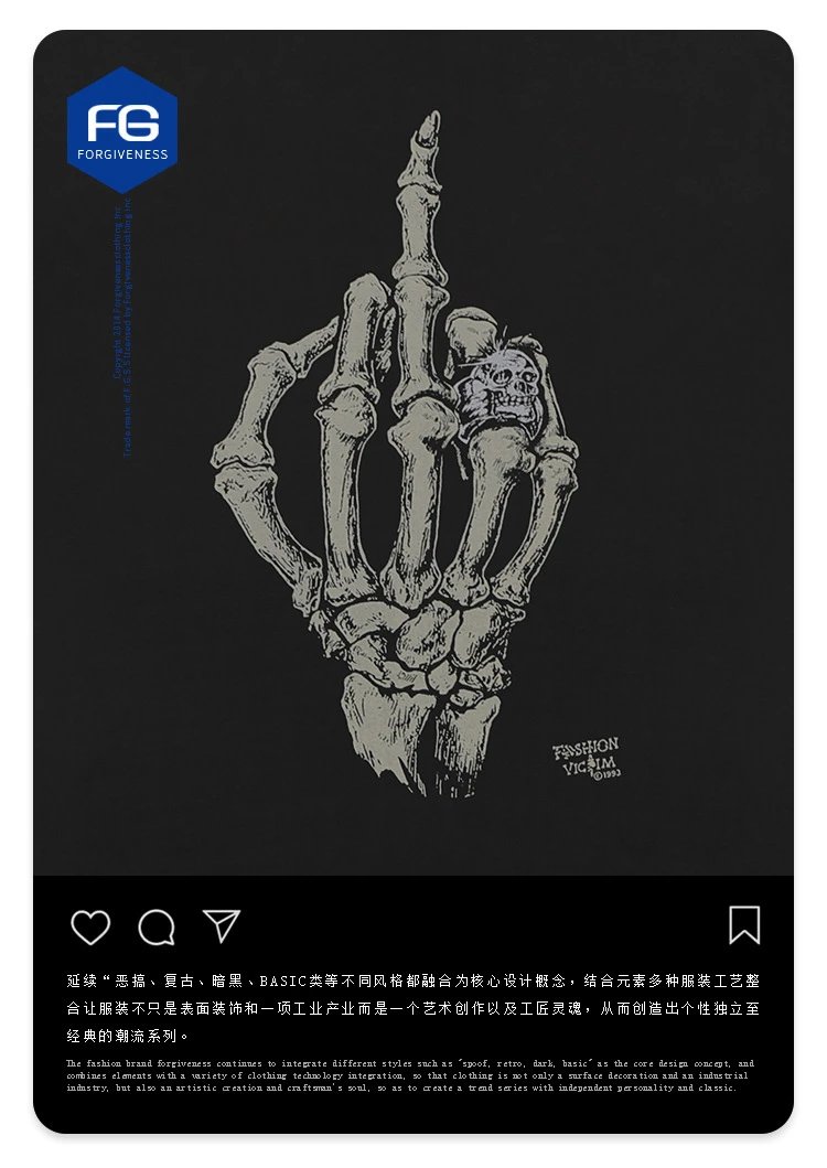 Gallery Dept Skull Hand Print Oversized T-Shirt