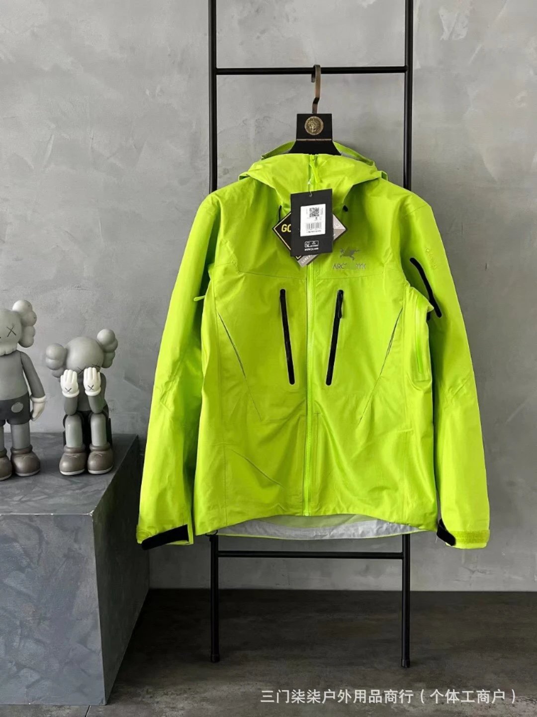 Arc'teryx Jackets · 6