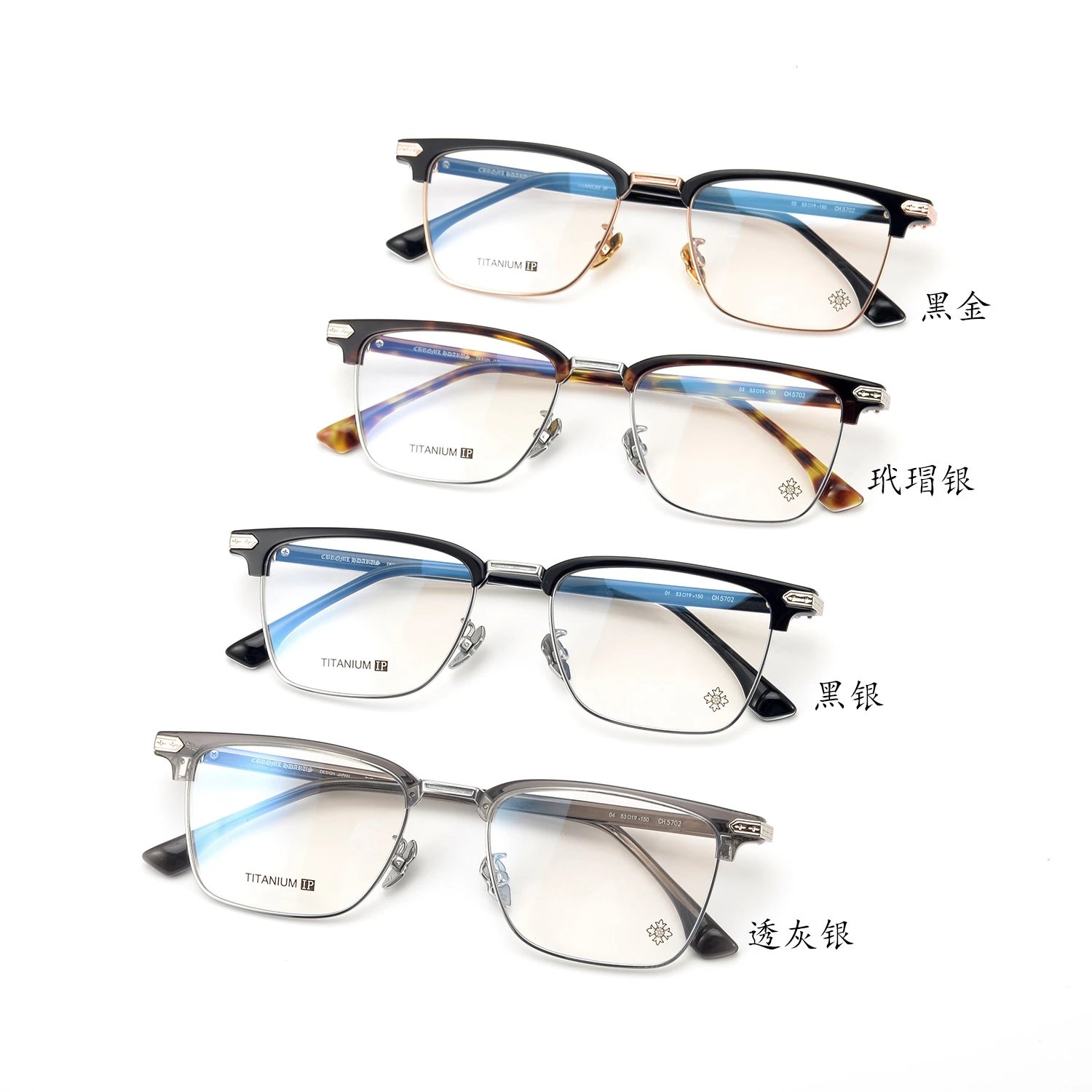 Chrome Hearts CH 5702 Titanium Optical Glasses Gray Eyewear - 19