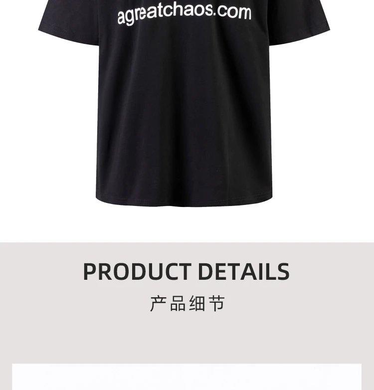 T-Shirt photo 6