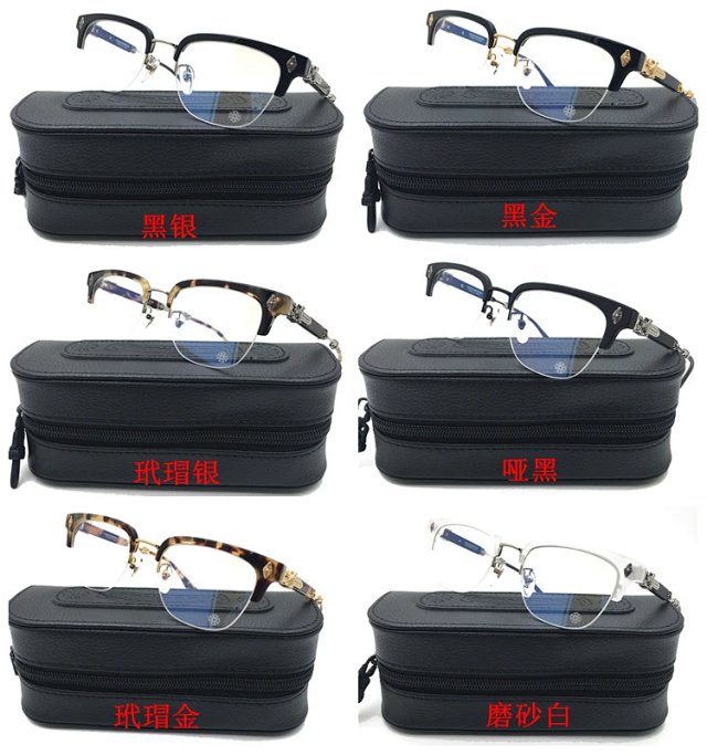Chrome Hearts Glasses: seller detail photo 1