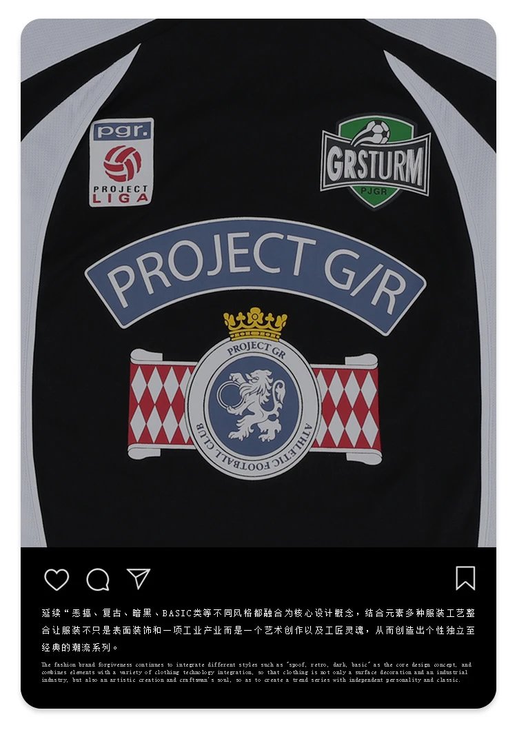 Projector #23 Black White Quick Dry Mesh Jersey T-Shirt Top