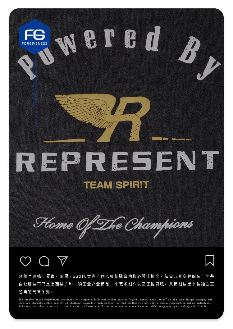Represent Off White Oversized Wing Logo T-Shirt