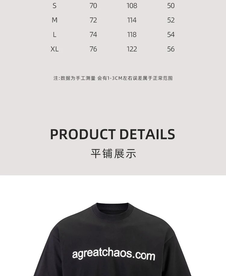 T-Shirt photo 4