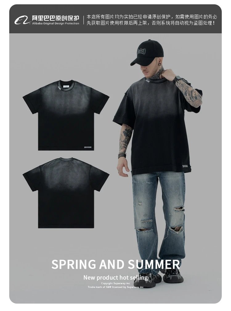 Saint Michael Black Vintage Fade Oversized Cotton T-Shirt