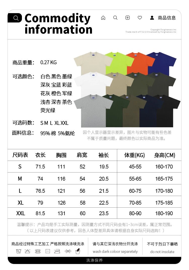 Unisex Solid White Cotton Crew Neck Loose Fit T-Shirt
