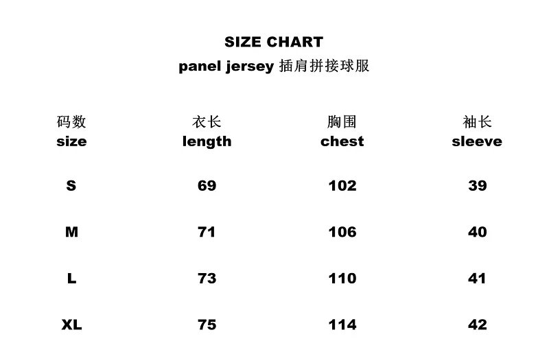 Corteiz Black White Football T-Shirt Quick Dry Streetwear