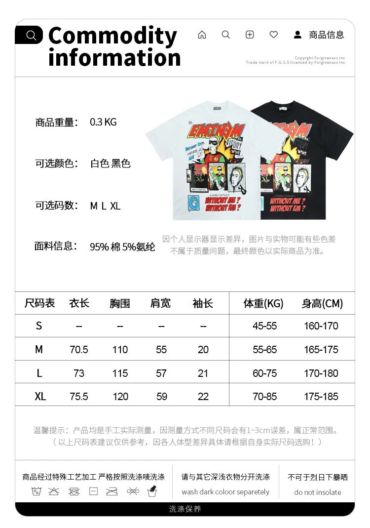 Eminem Graphic T-Shirt Vintage Hip Hop Cotton Tee