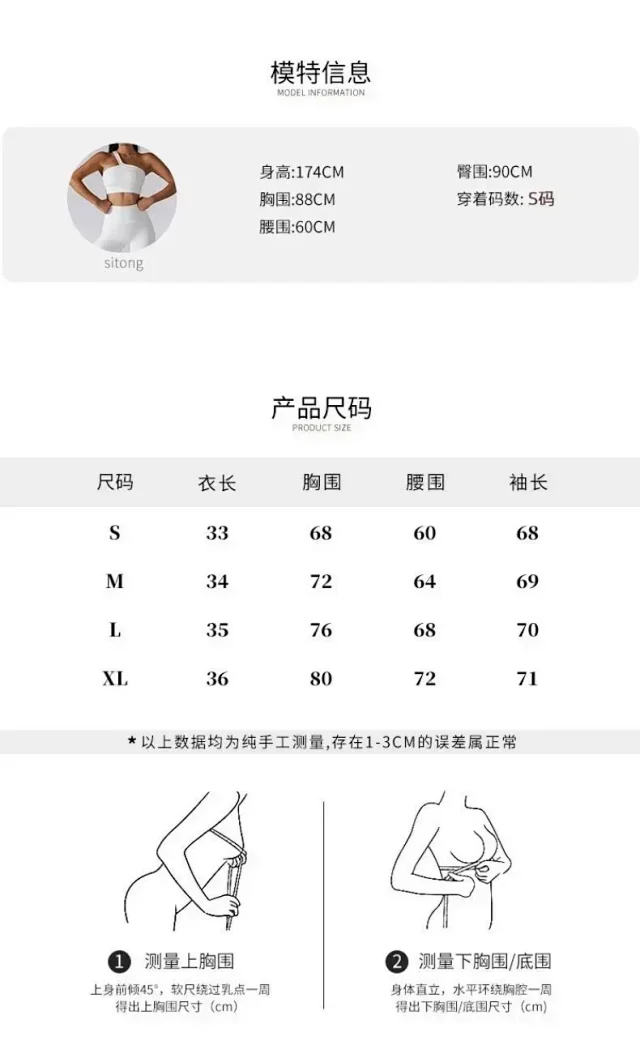 Alo Matching Sets Ribbed zip hoodie, wrap sports bra and high-waisted shorts set product detail image 4