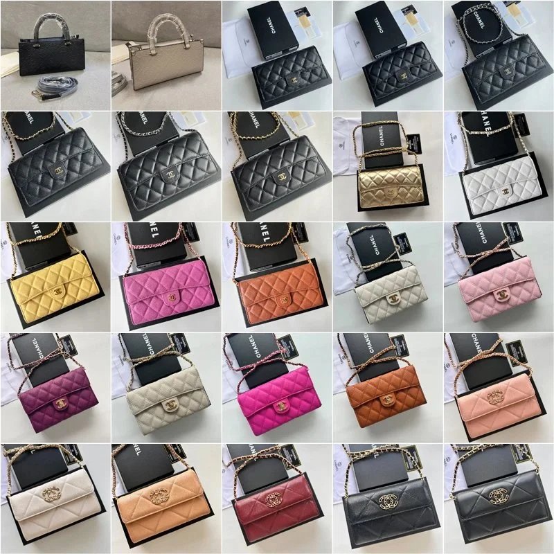 Chanel 19 Wallet on Chain Crossbody Bag