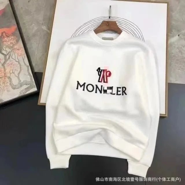 velvet fire color white