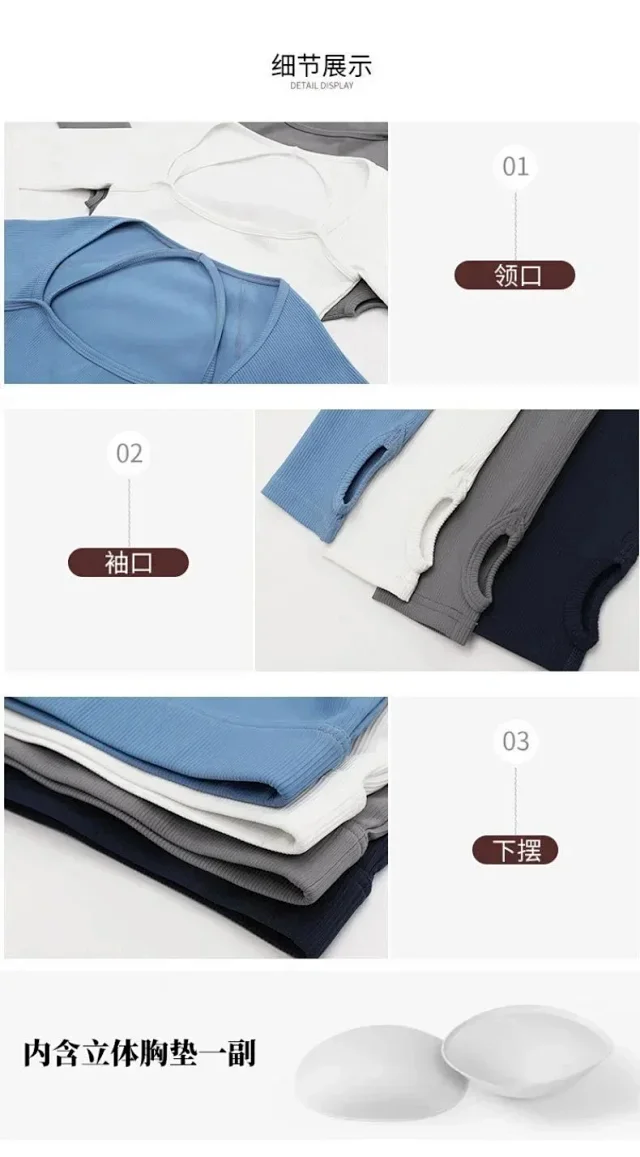 Alo Matching Sets Ribbed zip hoodie, wrap sports bra and high-waisted shorts set product detail image 6